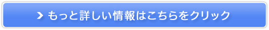 arsc`FbJ[̔TCg